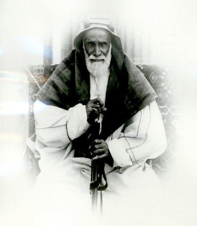 Isa Ibn Ali Al Khalifah by English Photographer